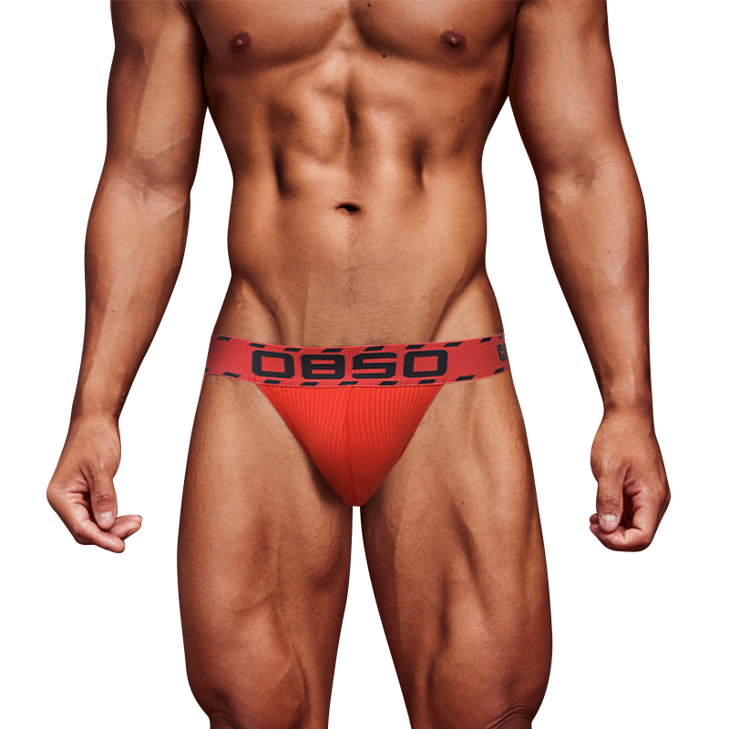 Men's Jockstrap - BS3211