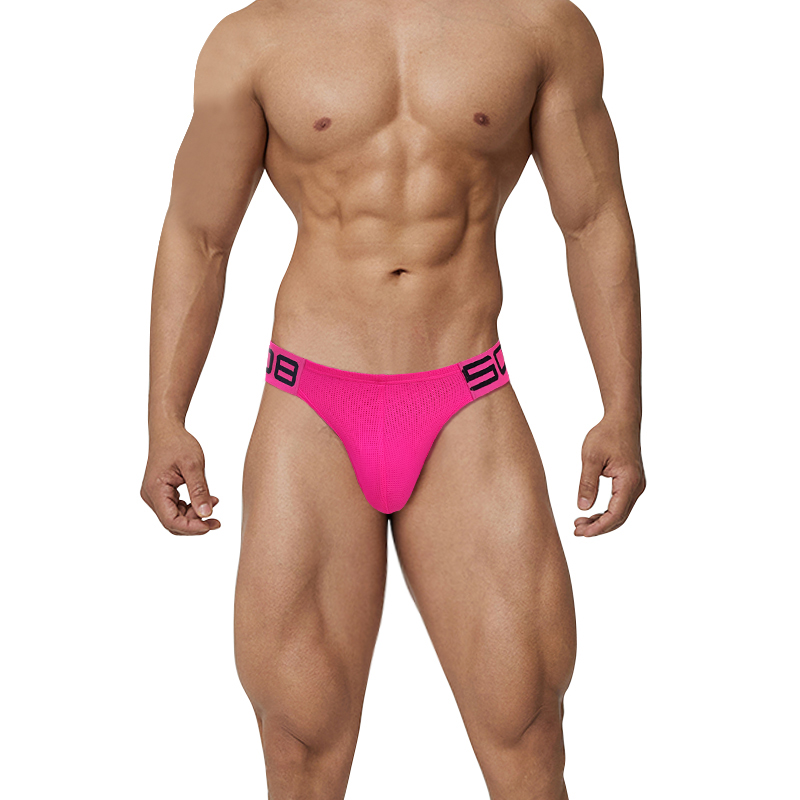 Men's Briefs - BS822