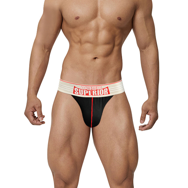 Men's Briefs - BS844