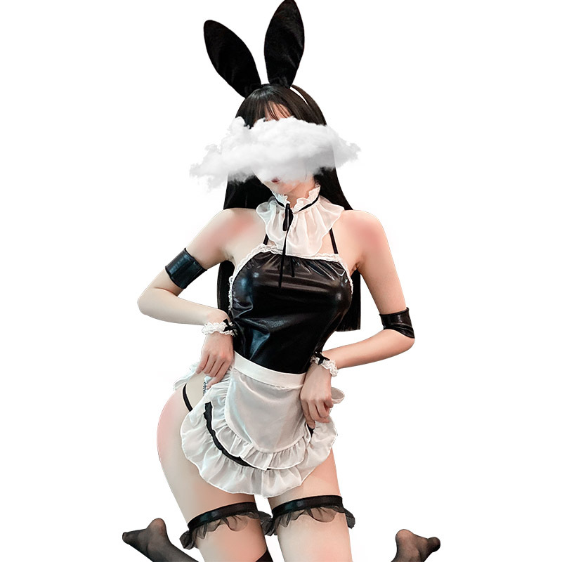 Cute Rabbit Maid Outfit