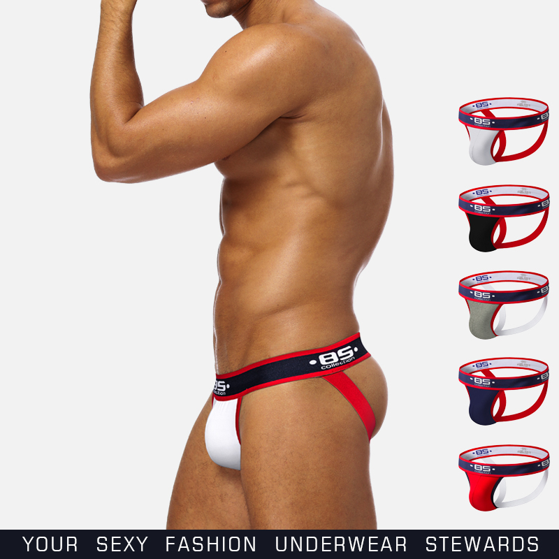 Men's Jock Slip - BS137