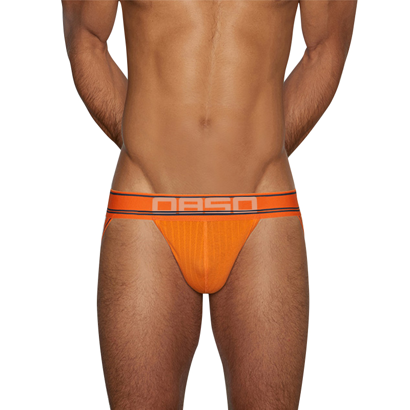 Men's Jock Slip - BS3131