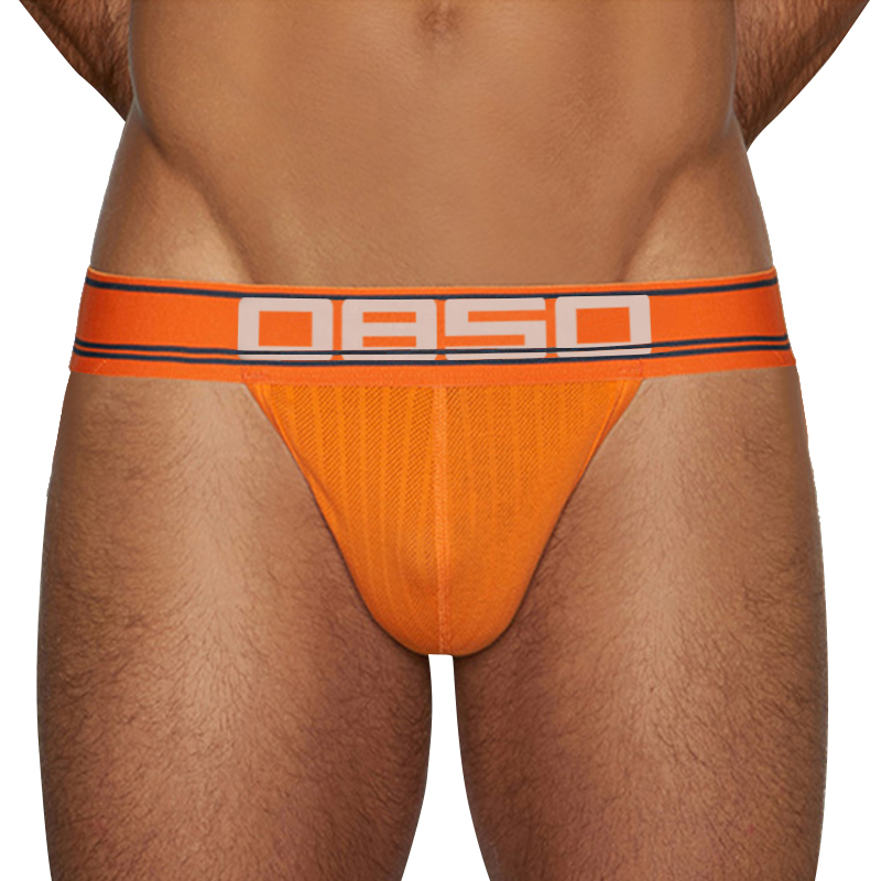 Men's Briefs - BS3133