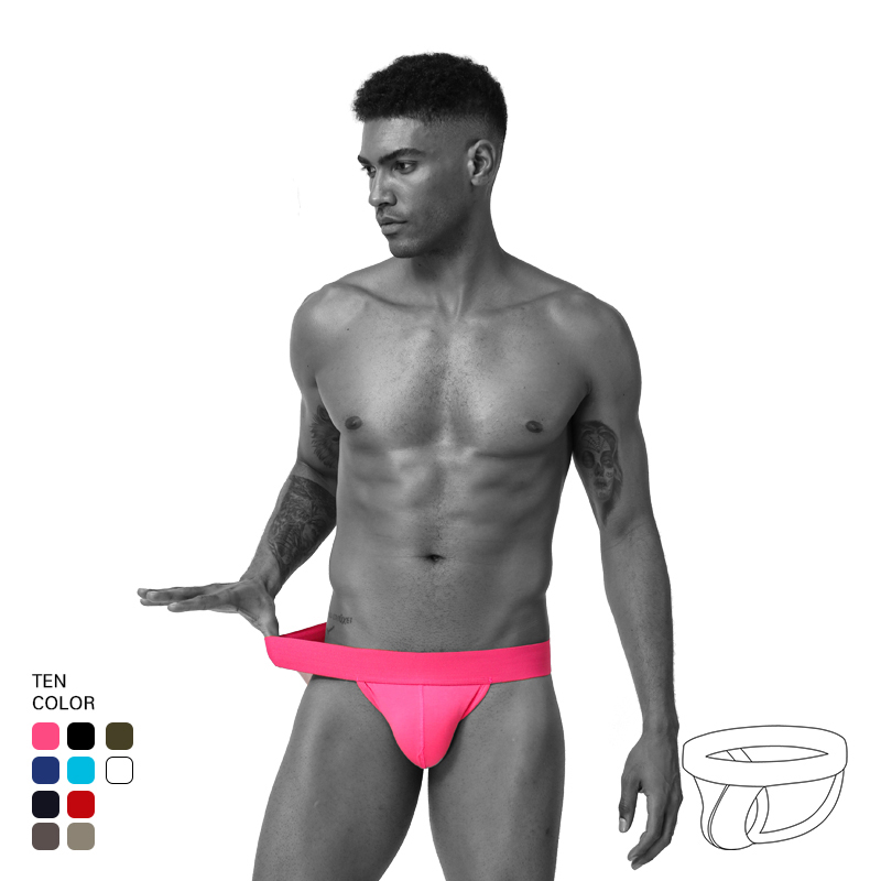 Men's Jock Slip - BP01