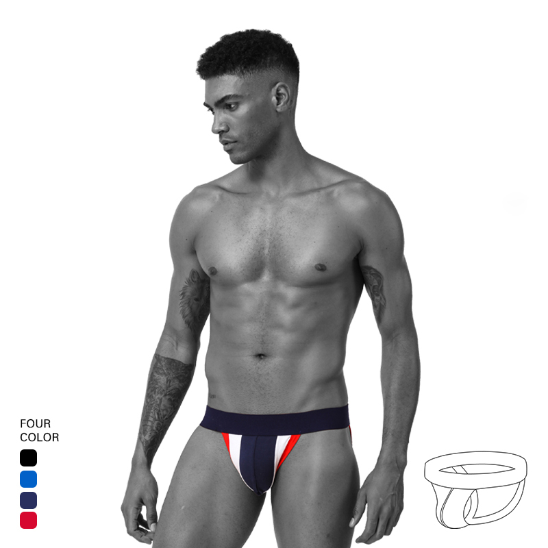 Men's Jock Slip - BP14