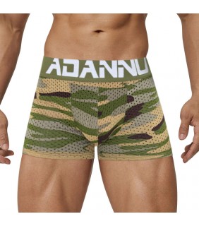 Men's Butt Lifting Boxer - AD731
