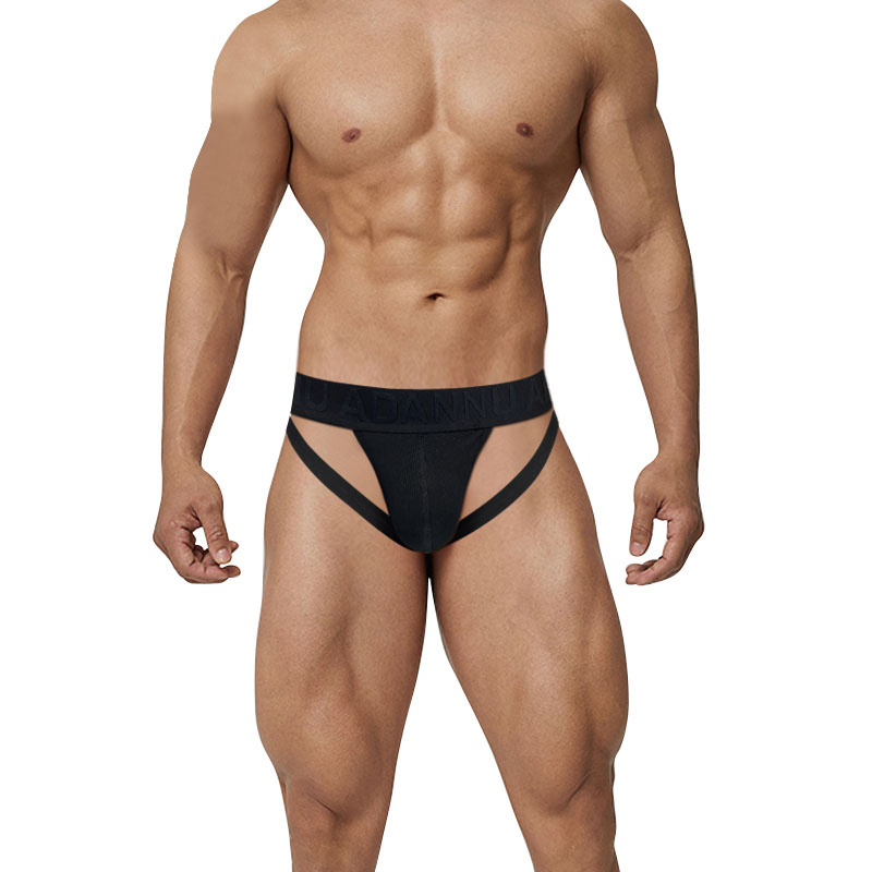 Men's Briefs - AD770