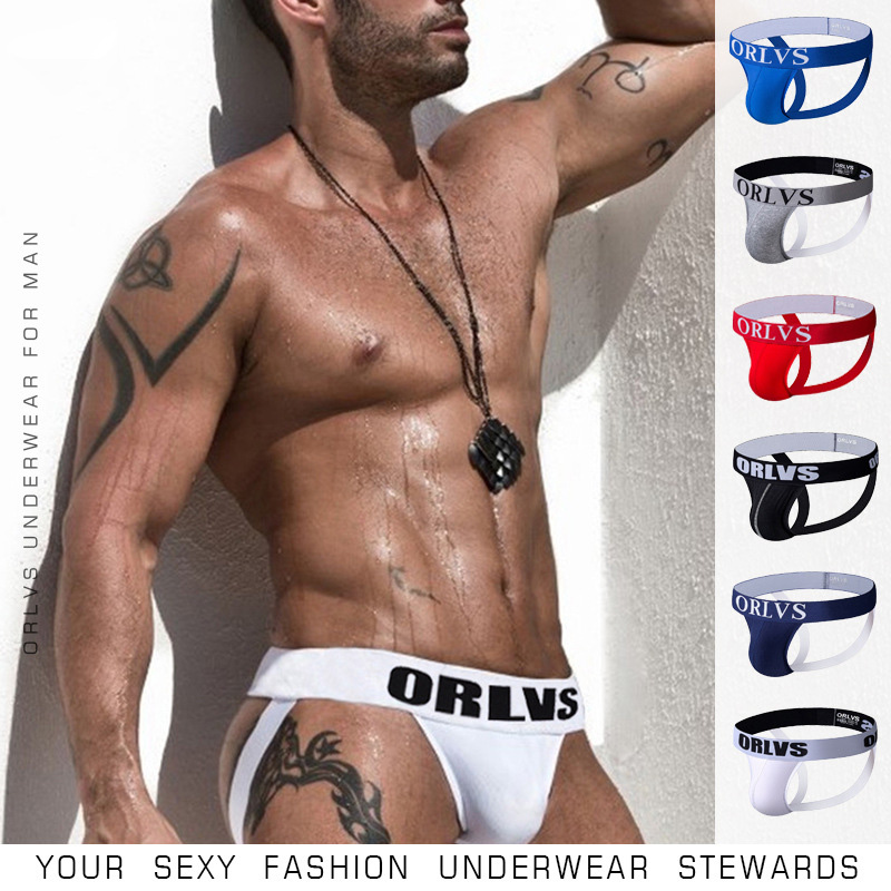 Men's Jockstrap - OR131