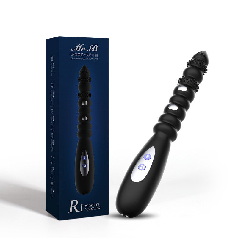 E-stim Vibrating Anal Beads - R1