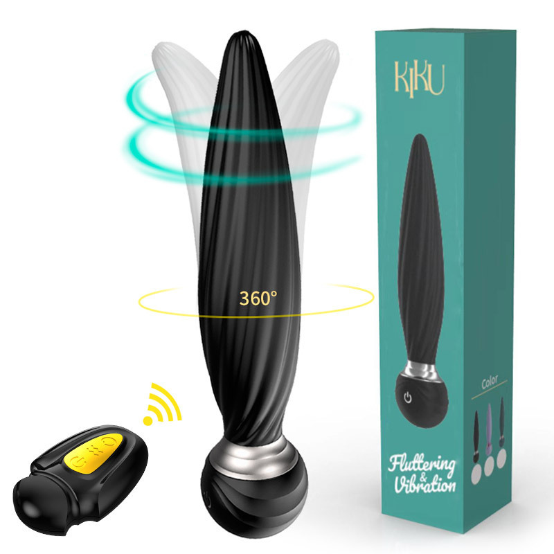 Swing Anal Vibrator - Chrysanthemum I
