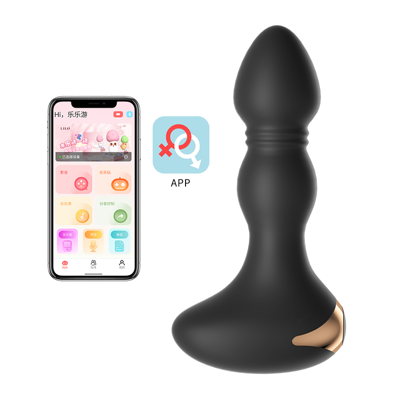 App-control Anal Vibrator