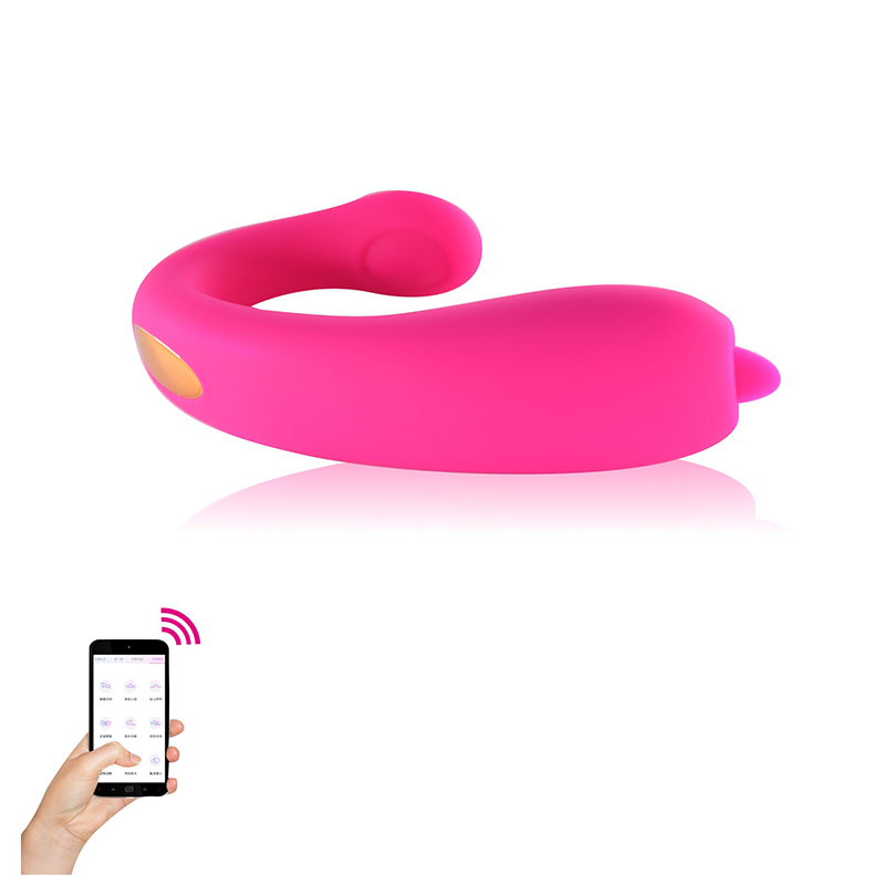 App Control Couple Vibrator - B139