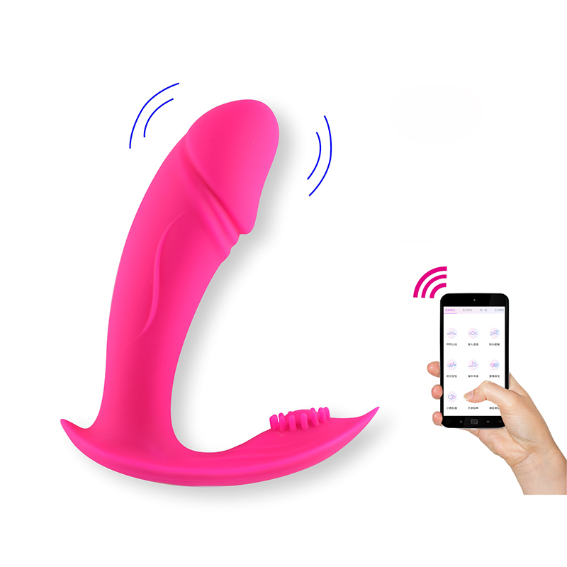 App Control Couple Vibrator - B588