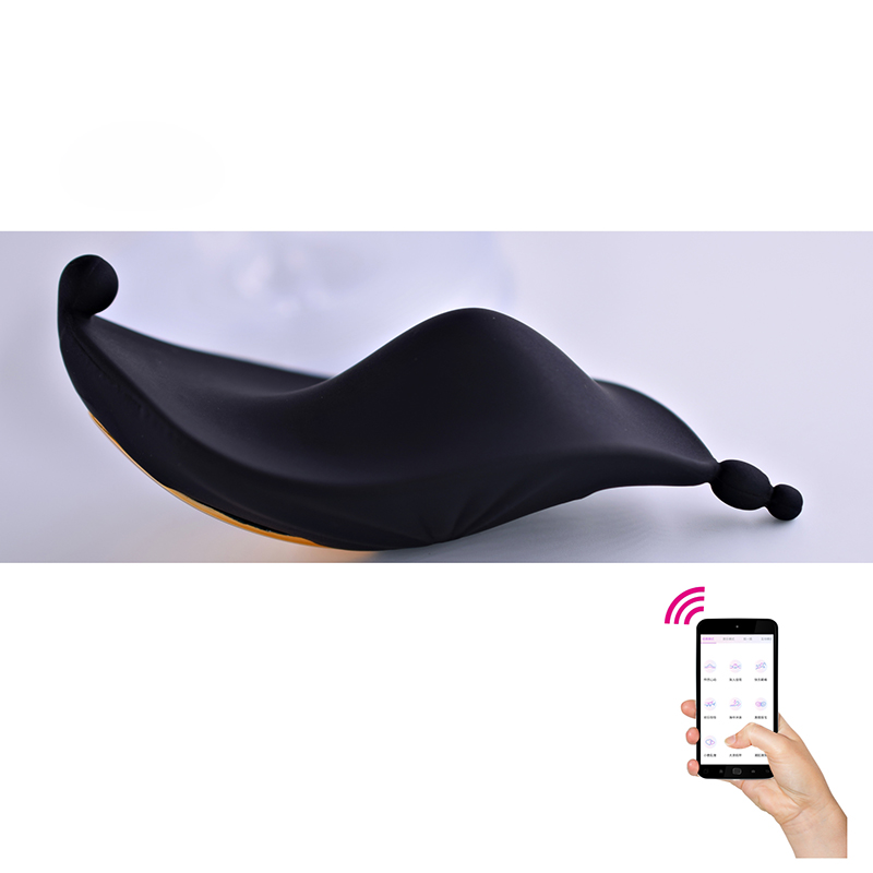 App Control Wearable Vibrator - B605