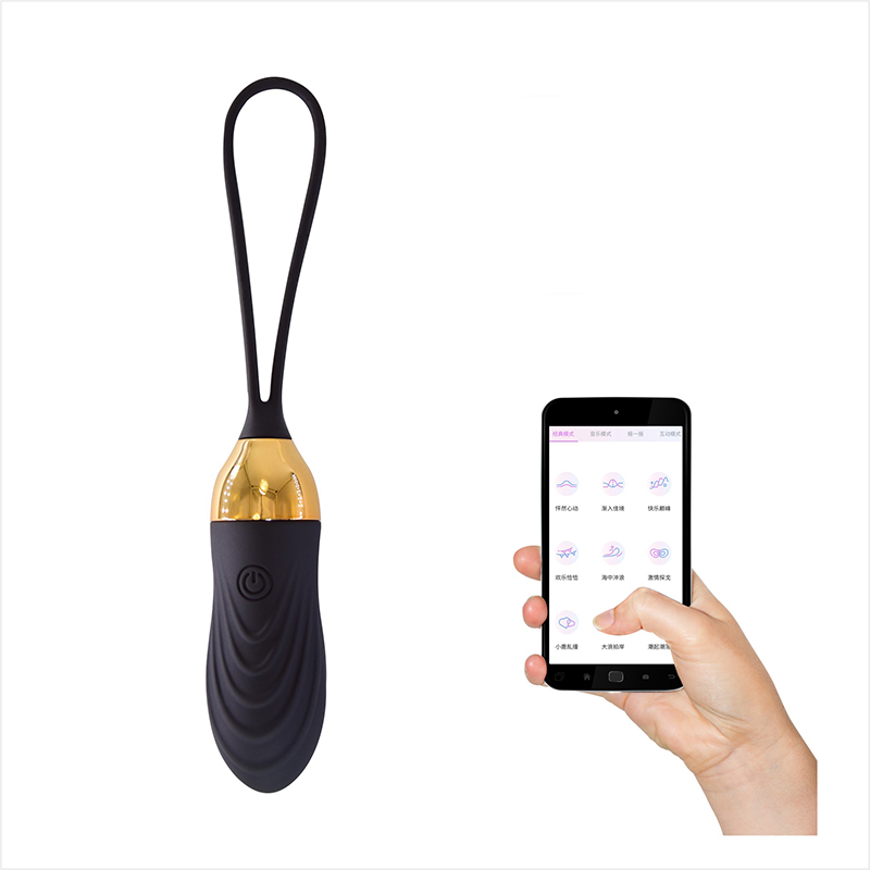 App Control Egg Vibrator - B32