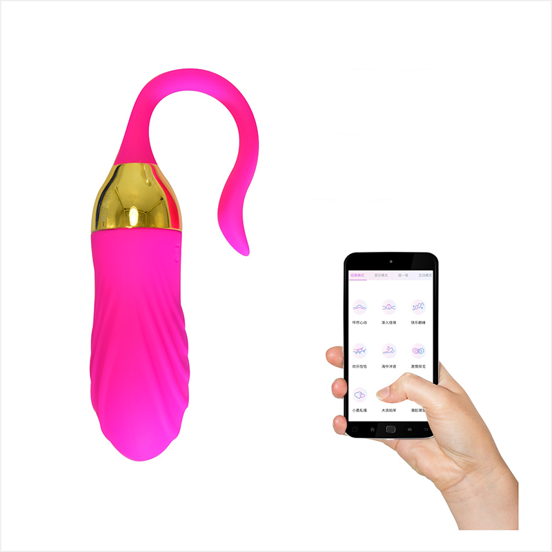 App Control Egg Vibrator - B34