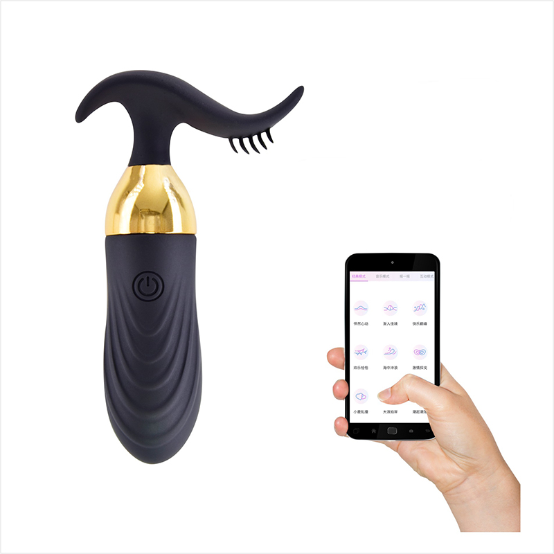 App Control Egg Vibrator - B35