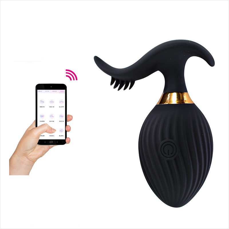 App Control Egg Vibrator - B54