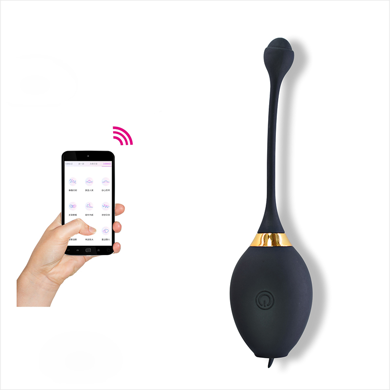 App Control Egg Vibrator - B60