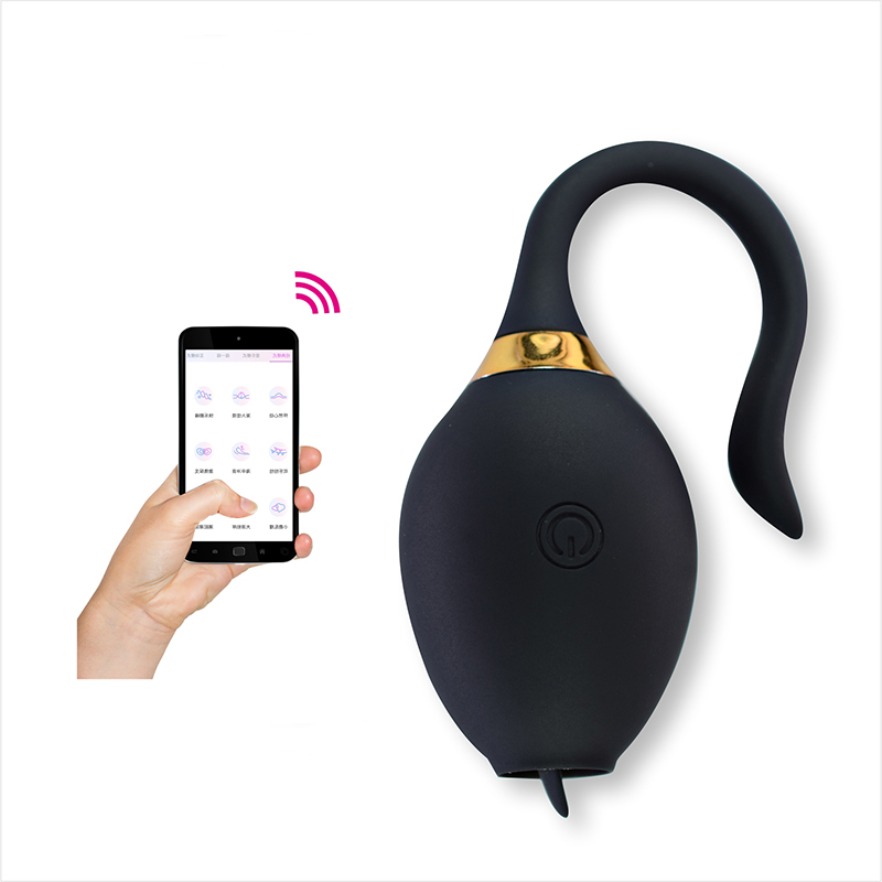 App Control Egg Vibrator - B63