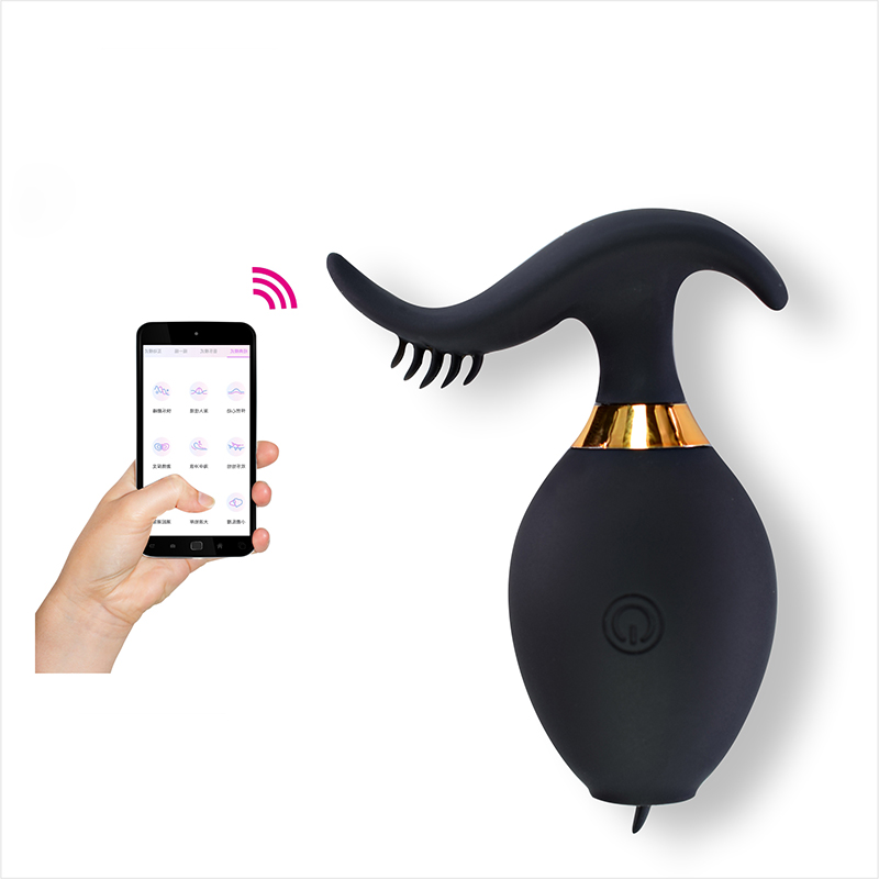 App Control Egg Vibrator - B64