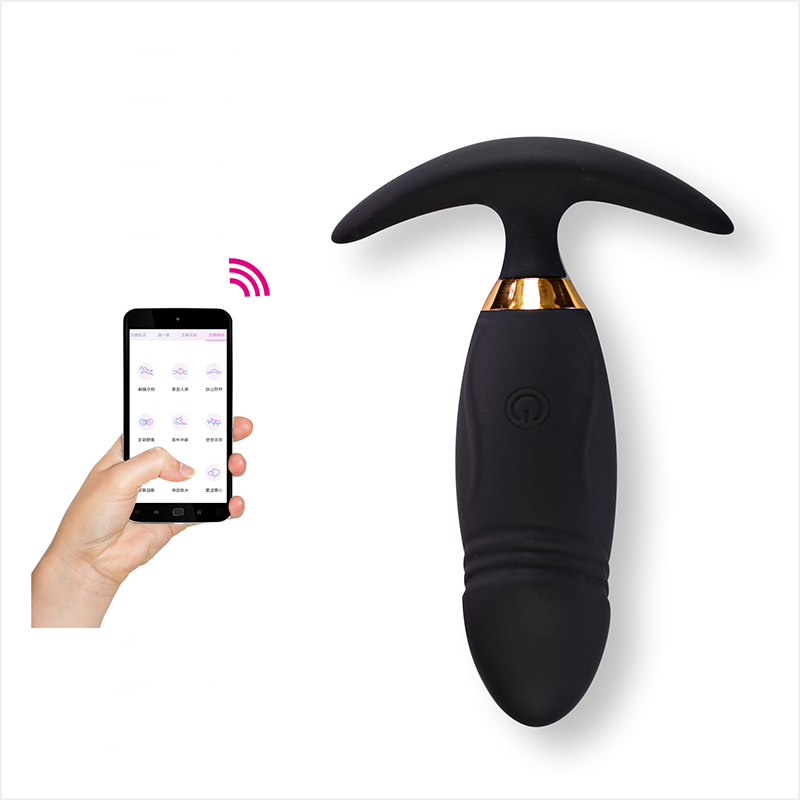 App Control Egg Vibrator - B72