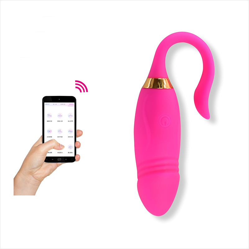 App Control Egg Vibrator - B73