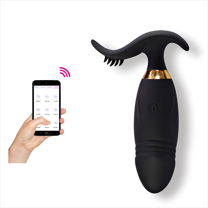 App Control Egg Vibrator - B74