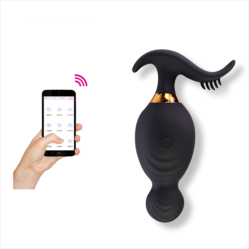 App Control Egg Vibrator - B79