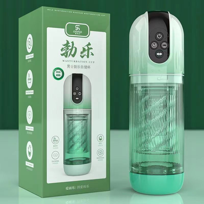 Water Bath Massage Stroker - Bobo