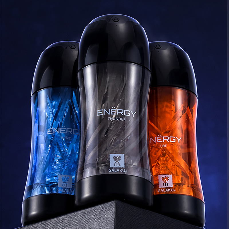 Vibrating Stroker - Energy