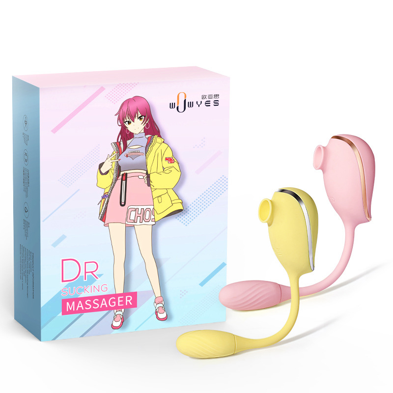 Sucking Egg Vibrator - Free Bird