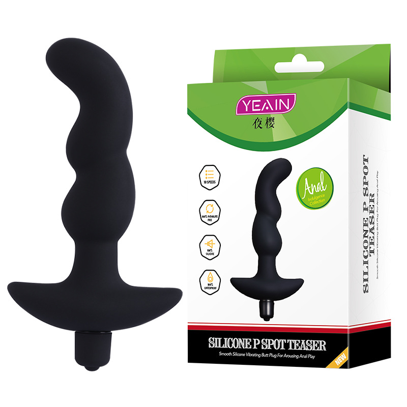 Vibrating P-spot Anal Plug