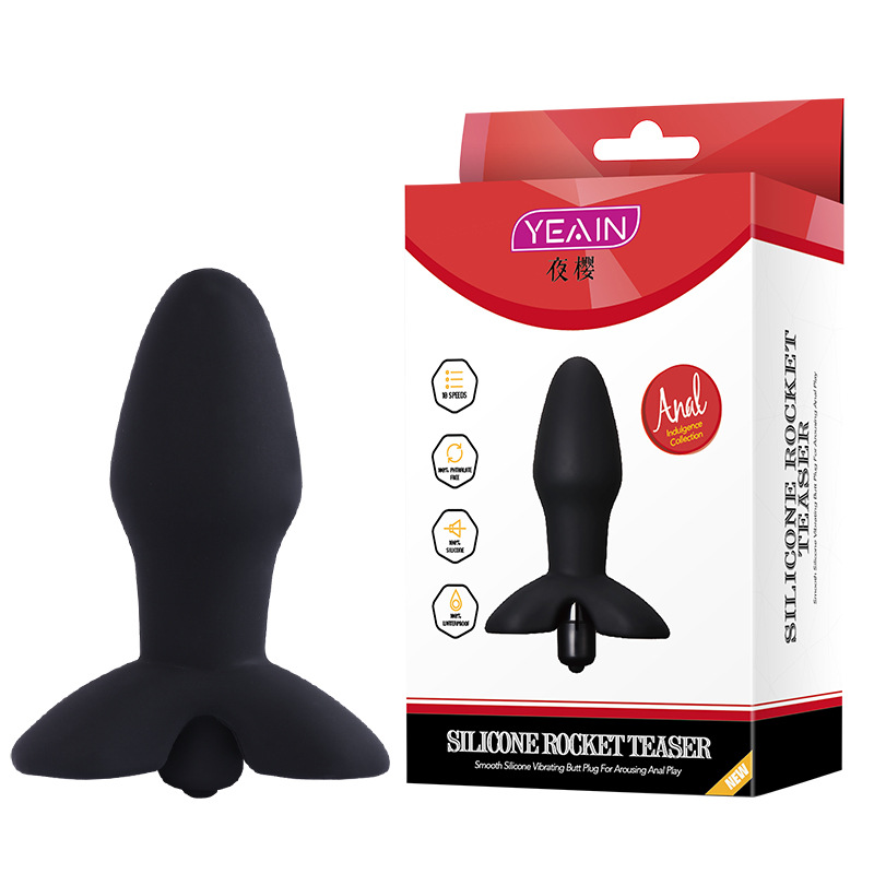 Vibrating Rocket Anal Beads