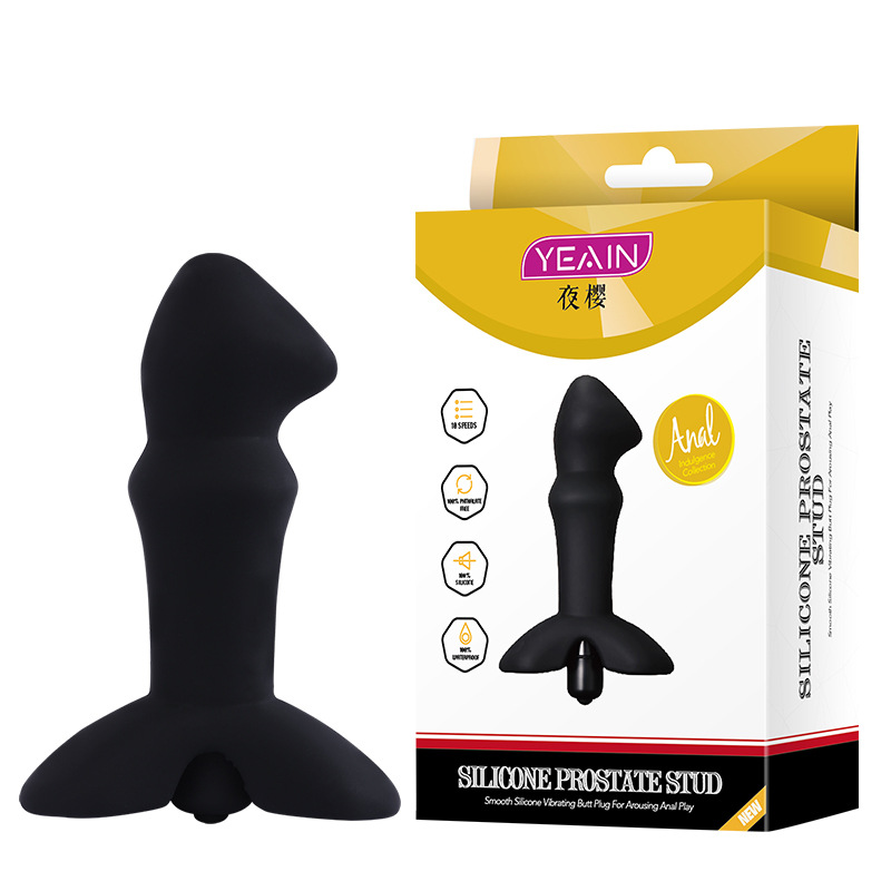 Vibrating Prostate Stud