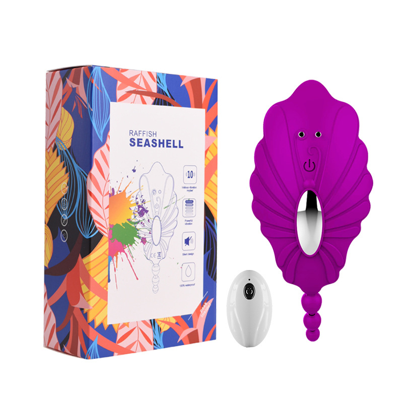 Remote Control Wearable Seashell Shape Vibrator