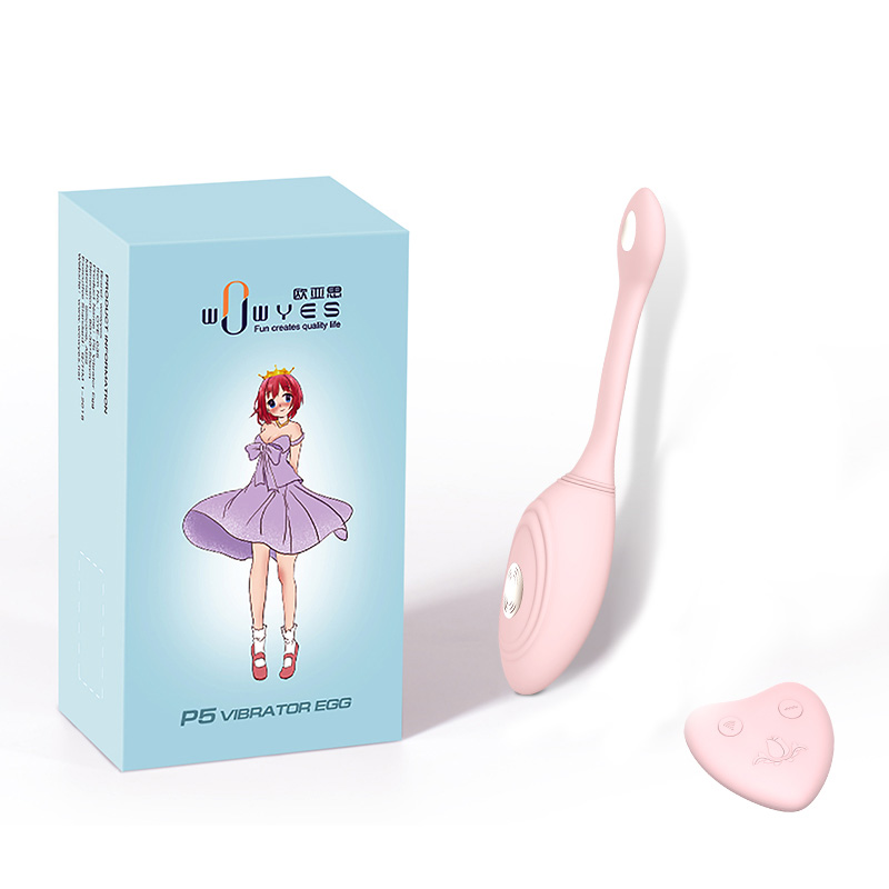 P5 Wireless Remote Control E-stim Vibrating Egg