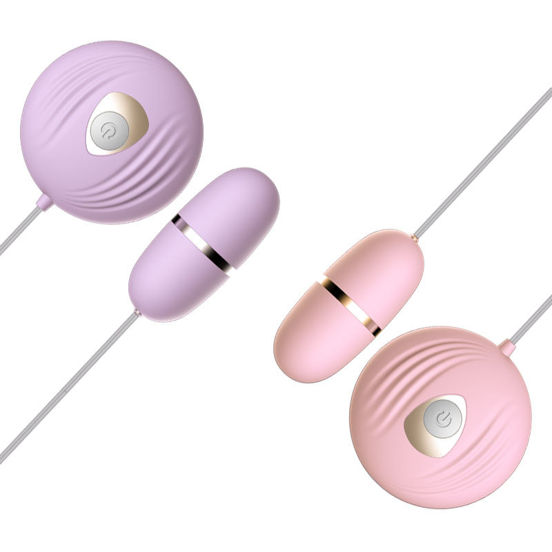 Wire Control Egg Vibrator - Shell