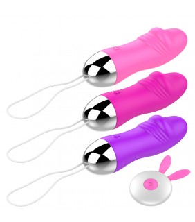 Wireless Control Glans Egg Vibrator-Battery