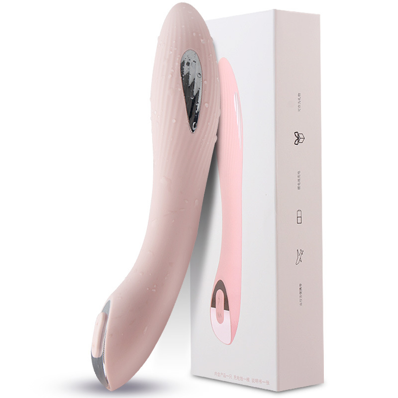 Alis E-stim Vibrator