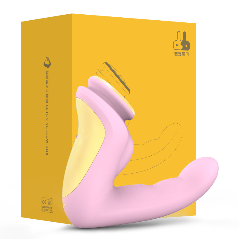 7 Modes Digging G-spot Vibrator