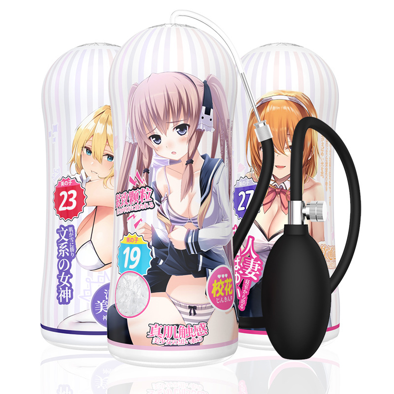 Air Squeeze Pocket Stroker
