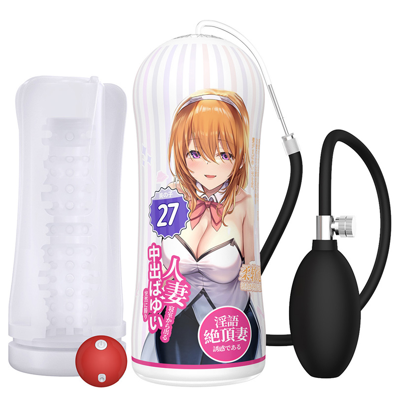 Air Squeeze Vibrating Pocket Stroker