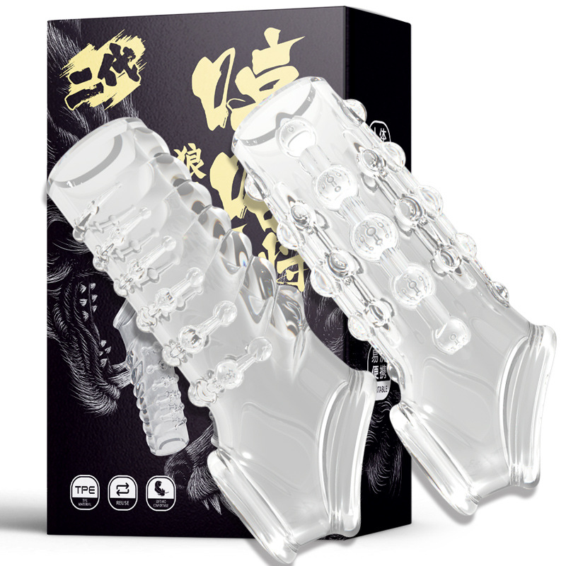 2-Pack Penis Sleeves Set
