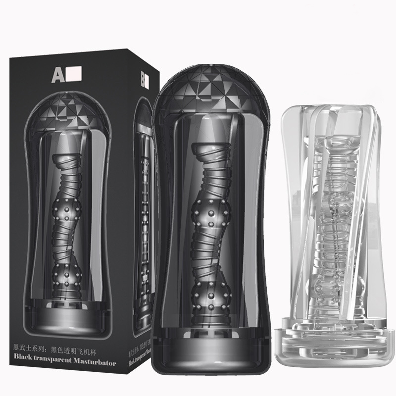 Dark Worrior Pocket Stroker-A