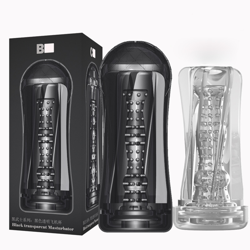 Dark Worrior Pocket Stroker-B
