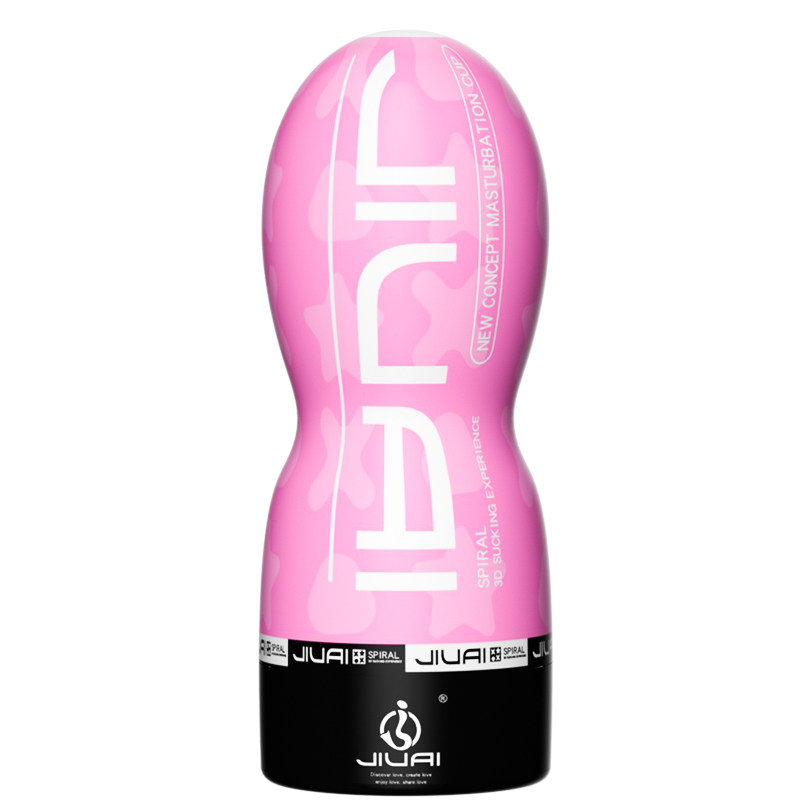 Mouth Masturbator - Spiral