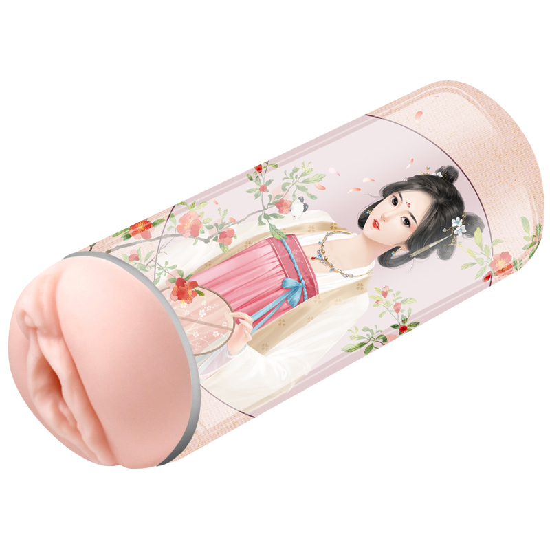 Vagina Masturbator - Ancient Beauty