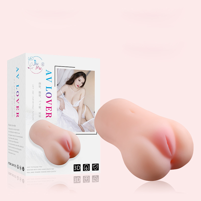 Pocket Stroker JM-116