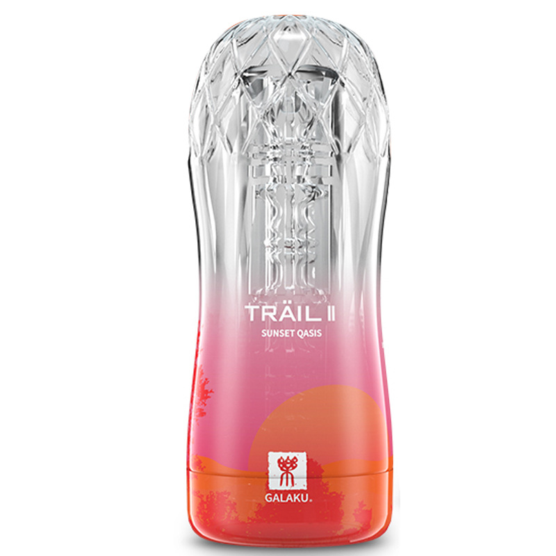 Trail II Stamia Trainer Transparent Stroker